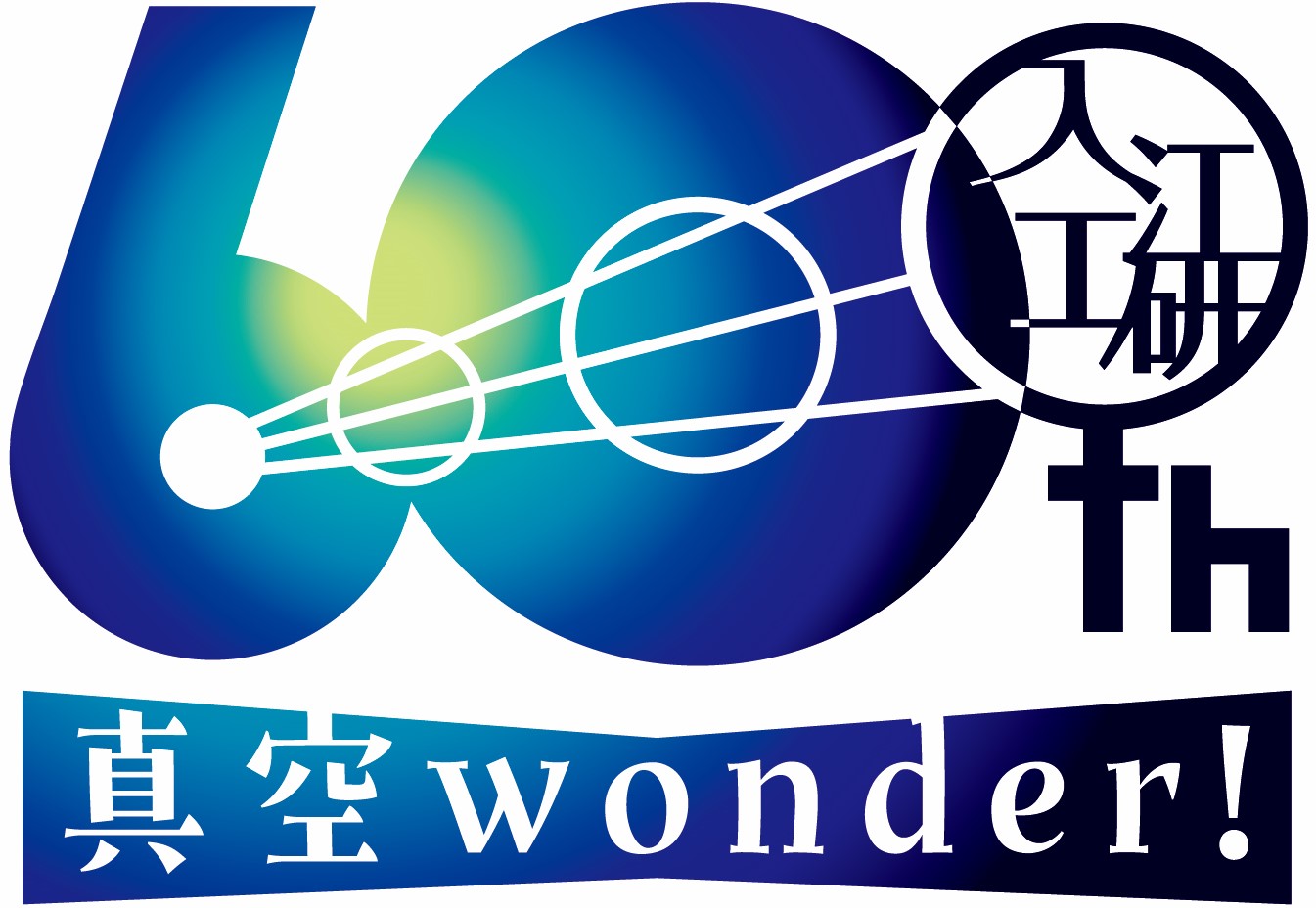 IRIE KOKEN CO.,LTD